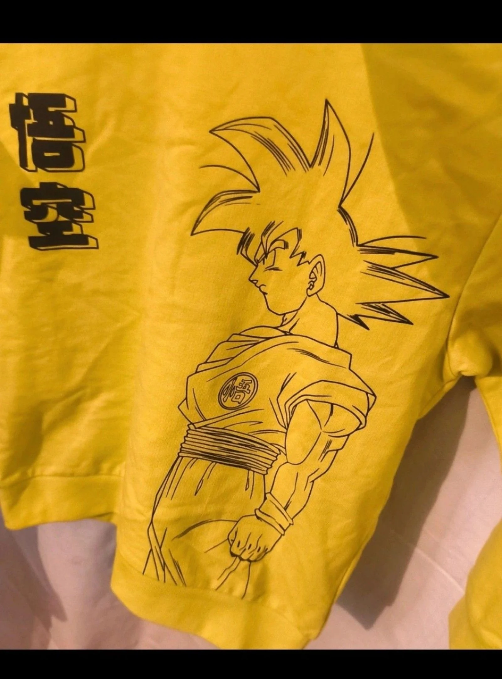 Goku Dragon Ball Super Sweatshirt / Pullover / Pull - New/Neuf Size 4 (104cm) – photo 4
